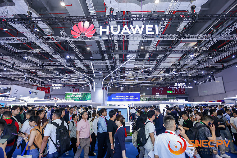 SNEC PV+2024國際光伏展覽會 SNEC PV+2024國際光伏展覽會