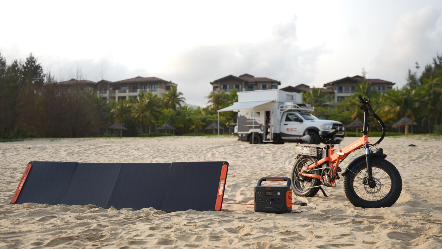 華寶新能 華寶新能