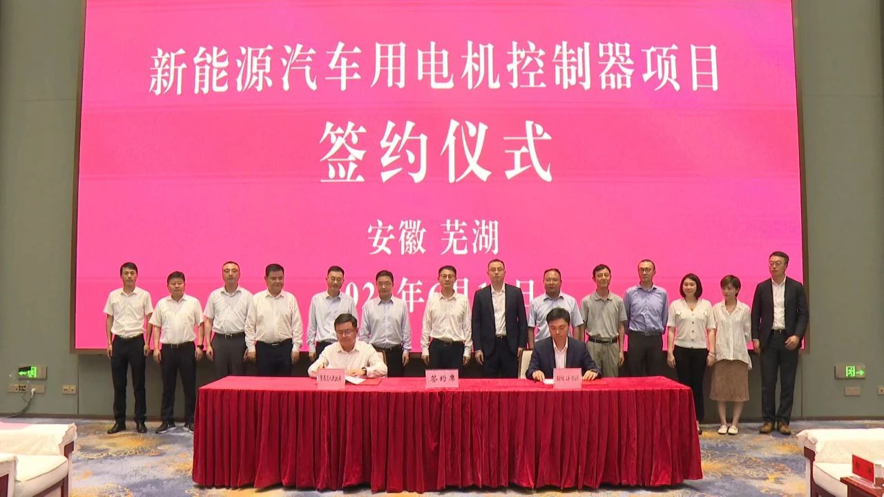 圖片來源:臻驅科技 圖片來源:臻驅科技