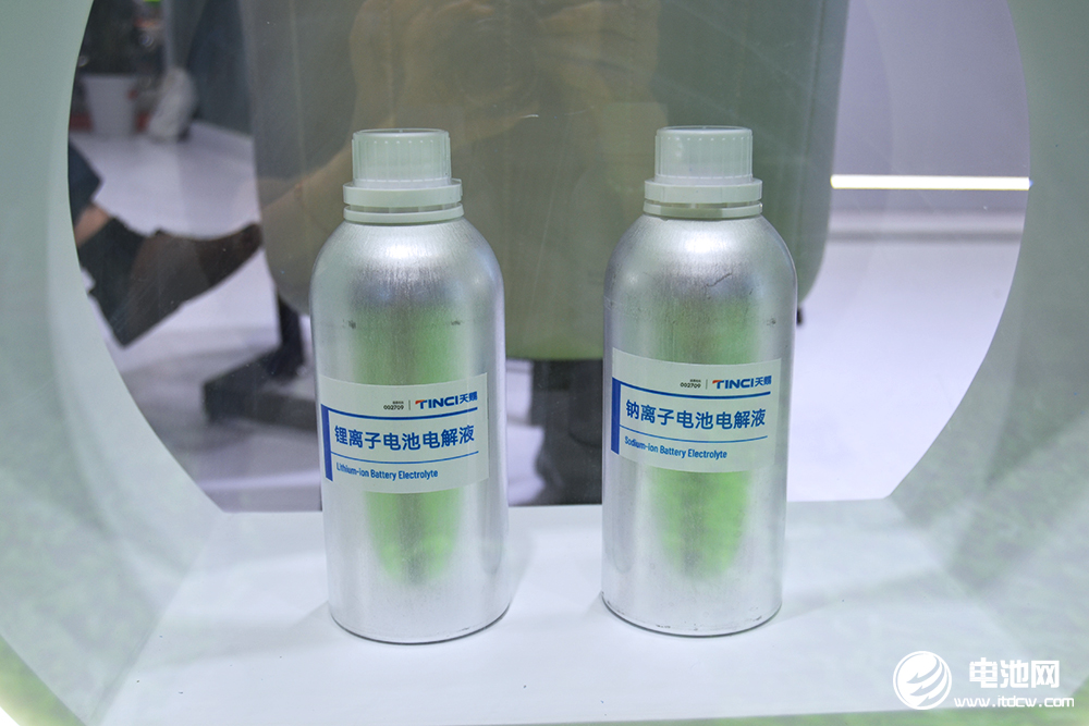 天賜材料 天賜材料