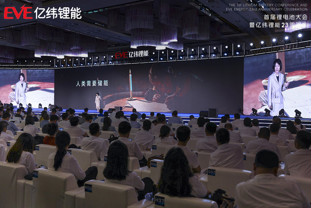 （億緯鋰能儲能系統研究所所長 易昊昊博士）