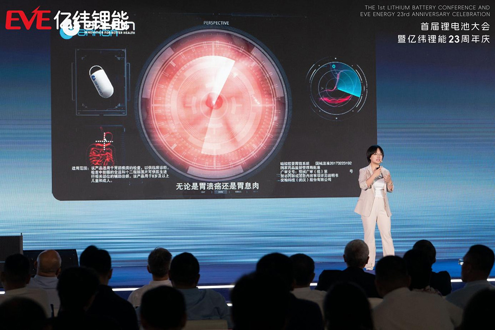 （中央研究院常務副院長趙瑞瑞博士）