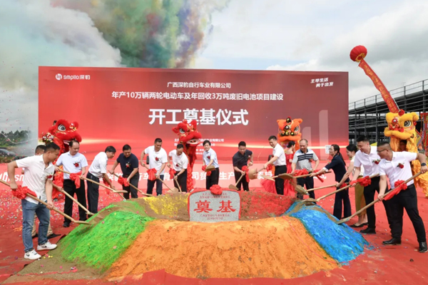 圖/廣西貴港市港北區融媒體中心 圖/廣西貴港市港北區融媒體中心