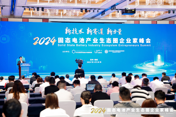 于清教:搶占產業制高點 開創能源新未來 于清教:搶占產業制高點 開創能源新未來