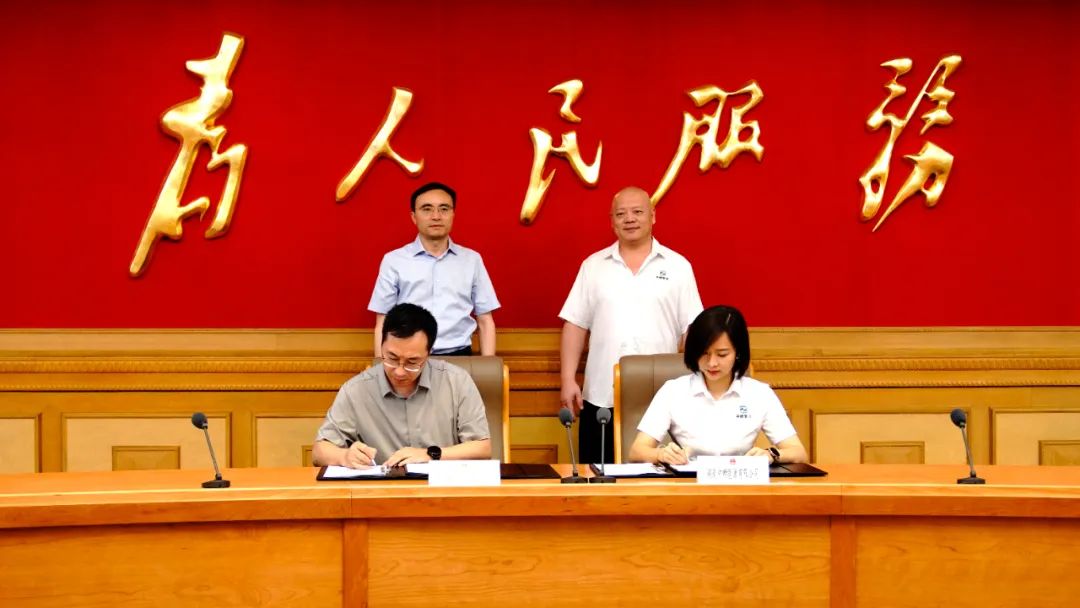 圖片來源:中嶒能源 圖片來源:中嶒能源