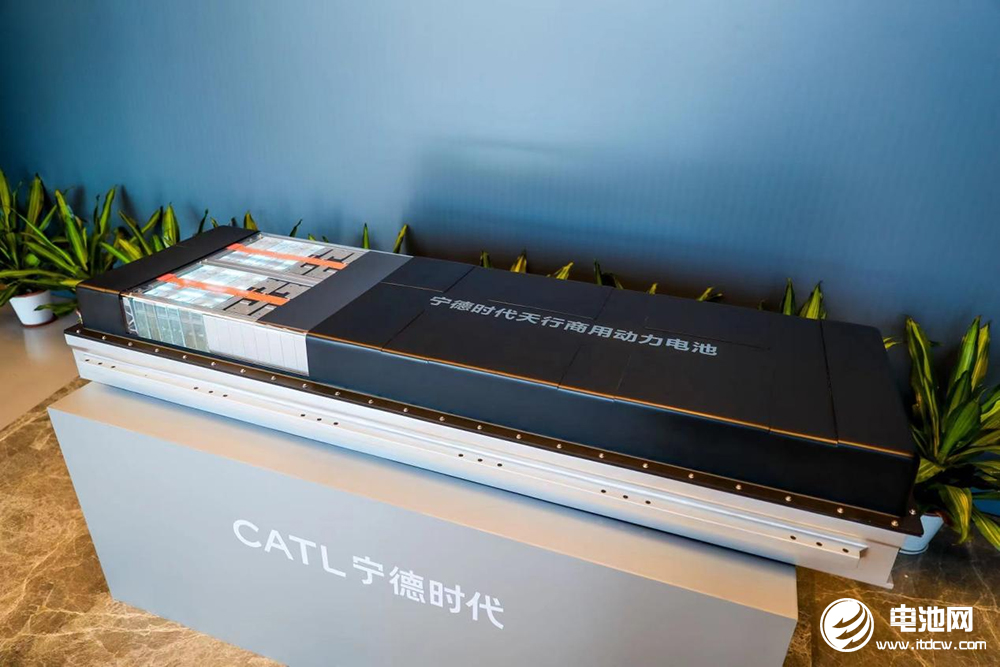 投資5億元！寧德時代旗下電池領域項目公示