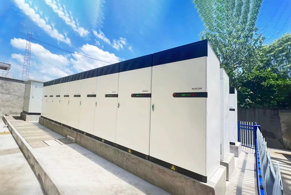 專注工商業儲能！華致能源獲超威集團股權融資