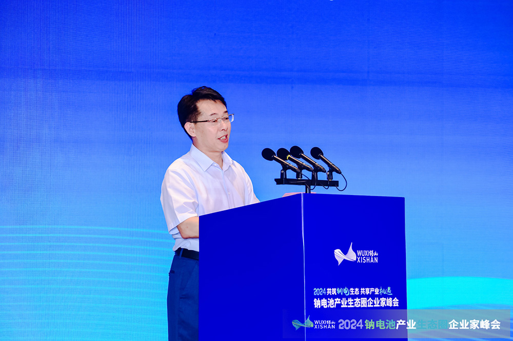 中關(guān)村新型電池技術(shù)創(chuàng)新聯(lián)盟秘書長于清教