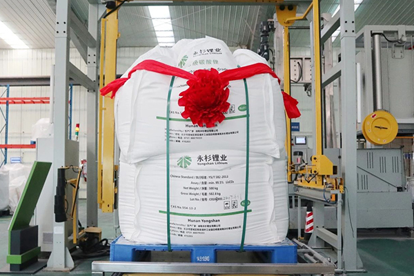 【正極材料周報】寧德時代/航盛鋰能/永衫鋰業加碼鋰資源！鋰價跌破8.5萬元關口