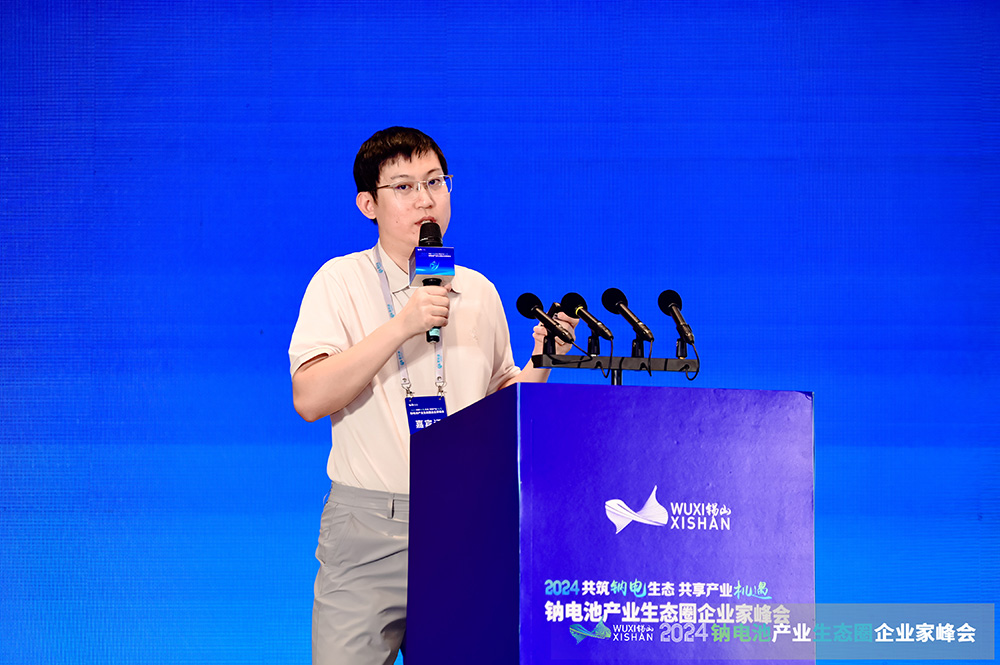 中國科學院物理研究所副研究員謝飛