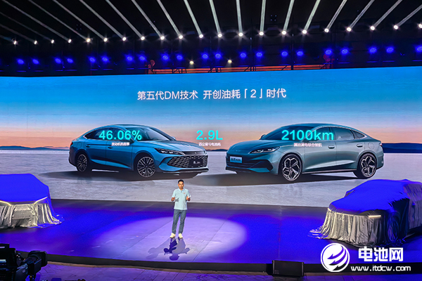 要卷就卷技術(shù)！比亞迪宋家族雙王炸齊發(fā)！