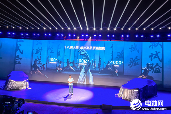 要卷就卷技術(shù)！比亞迪宋家族雙王炸齊發(fā)！