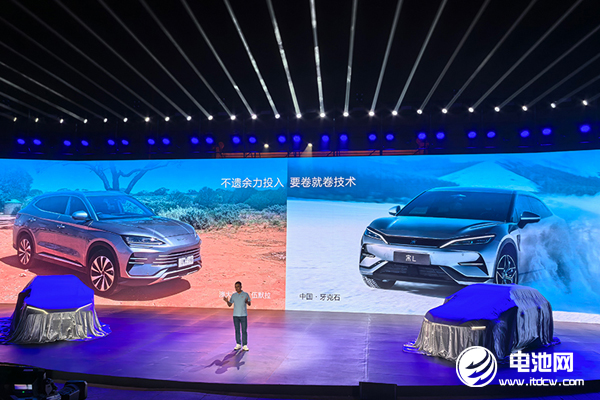 要卷就卷技術(shù)！比亞迪宋家族雙王炸齊發(fā)！