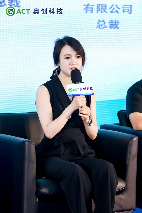 中國電池網副總裁耿茜茜