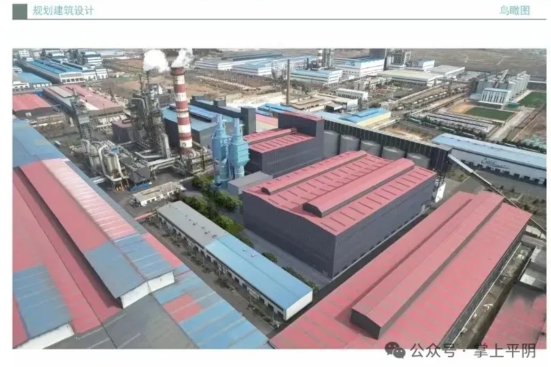 坐標山東平陰！15萬噸負極材料前驅體預處理項目計劃9月開工