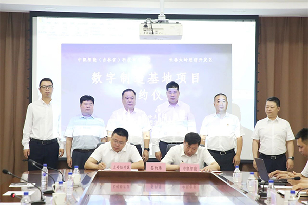 新能源汽車,動力電池,人工智能 新能源汽車,動力電池,人工智能