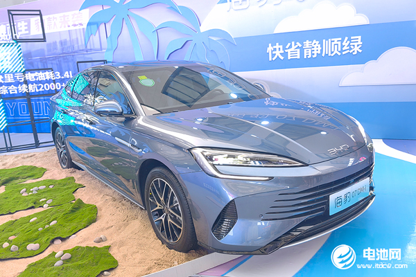 新能源累銷超830萬輛 比亞迪中大型轎車價(jià)格殺入13萬級