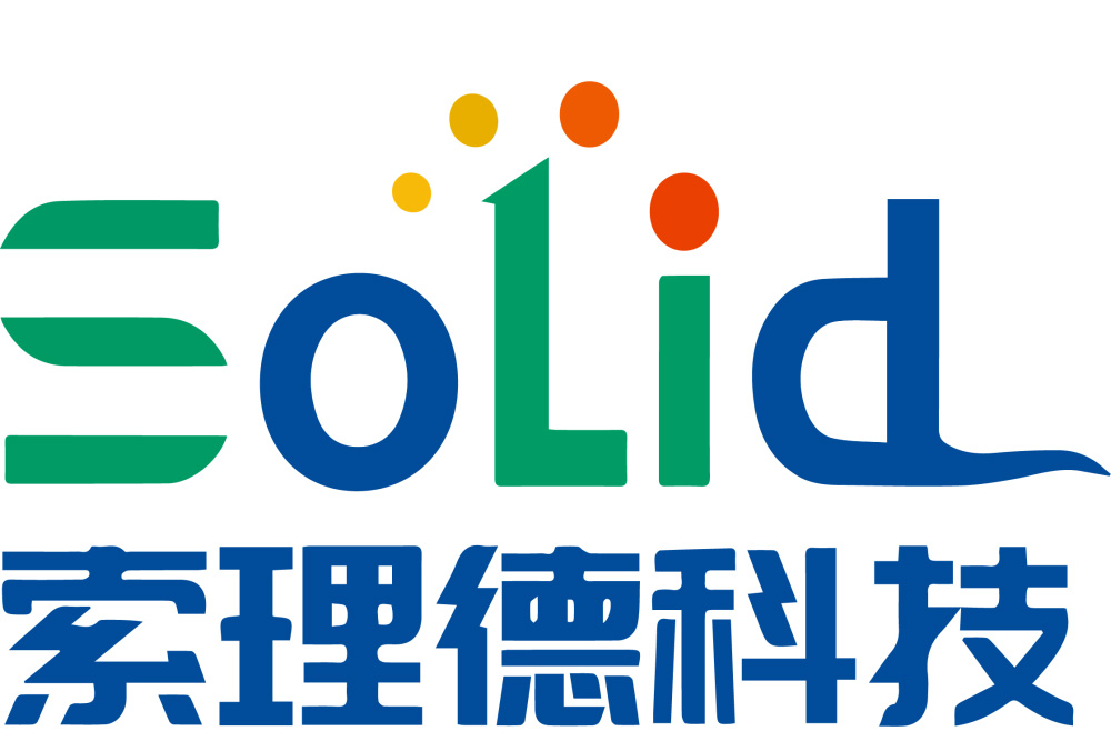 索理德科技 索理德科技