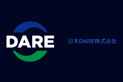 發力固態電池量產上車！德爾股份牽手江鈴新能源