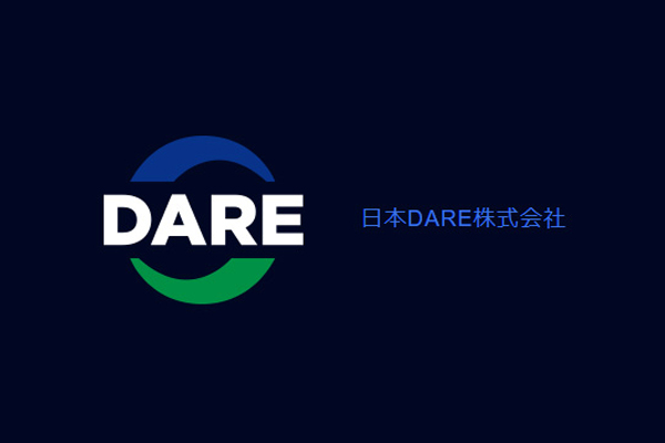 發力固態電池量產上車!德爾股份牽手江鈴新能源 發力固態電池量產上車!德爾股份牽手江鈴新能源