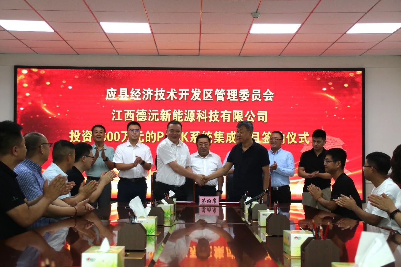 鋰電池PACK系統(tǒng)集成項目 鋰電池PACK系統(tǒng)集成項目