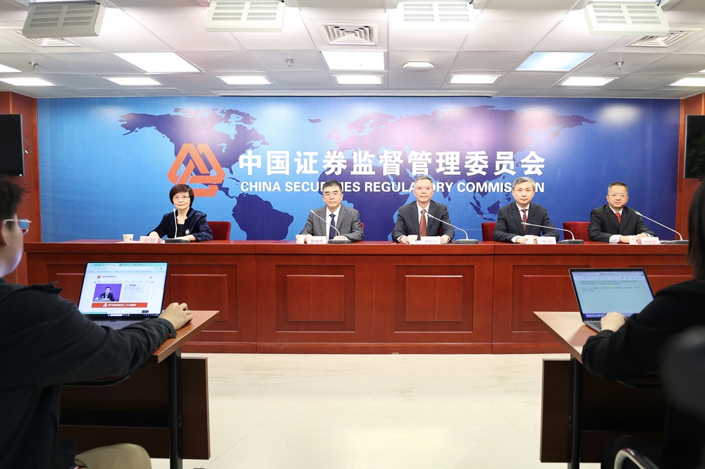 行業(yè)寒冬？不到半個月，4家新能源領(lǐng)域上市公司被強制退市！