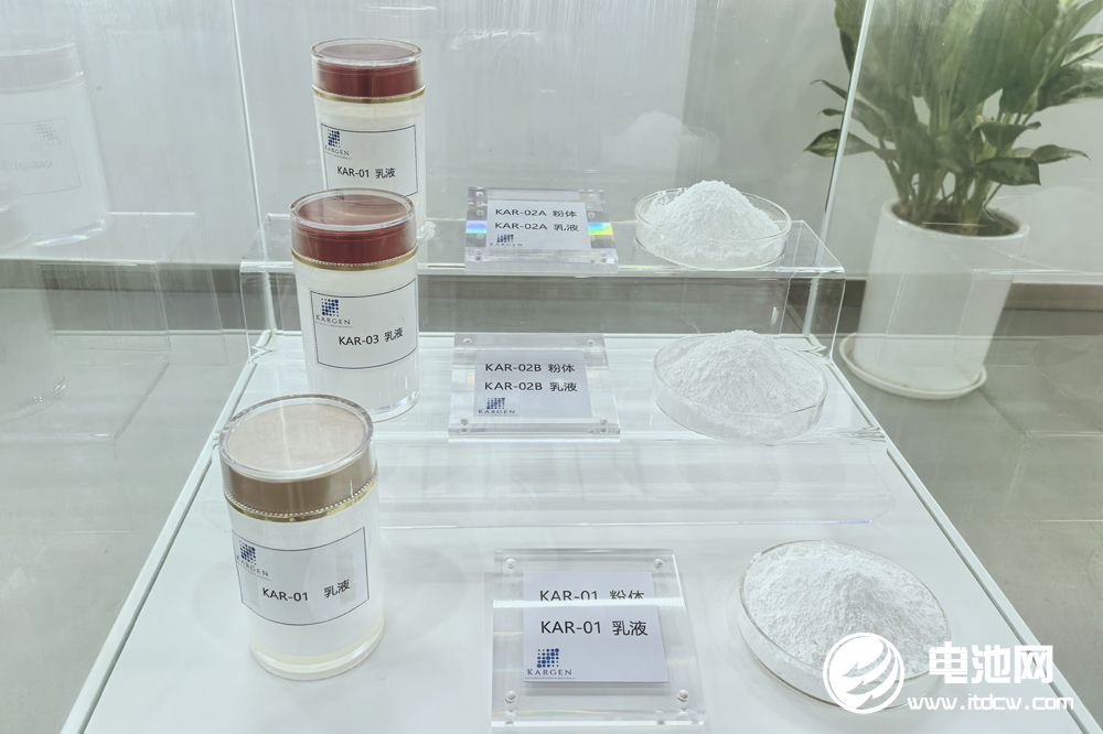 碳語新材完成Pre-A輪融資 加速電池細分市場材料千噸級產線建設