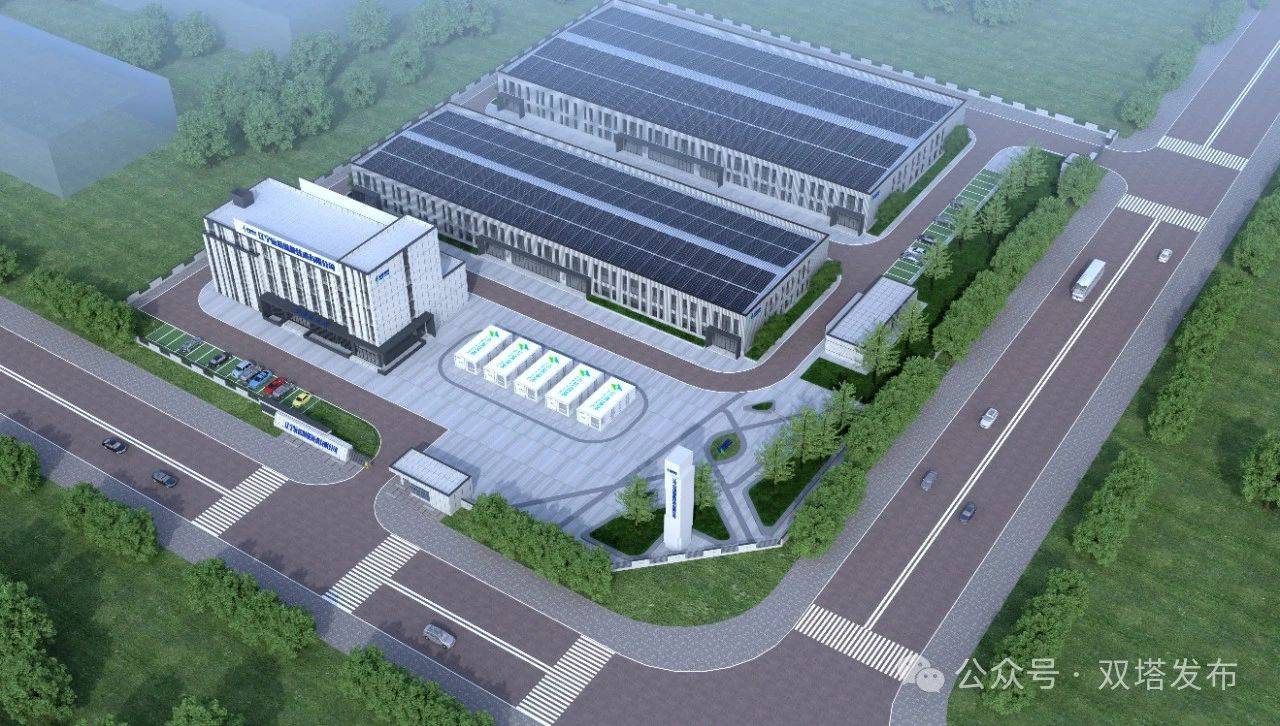 21億元！10GWh固態電池及儲能裝備制造項目開工建設