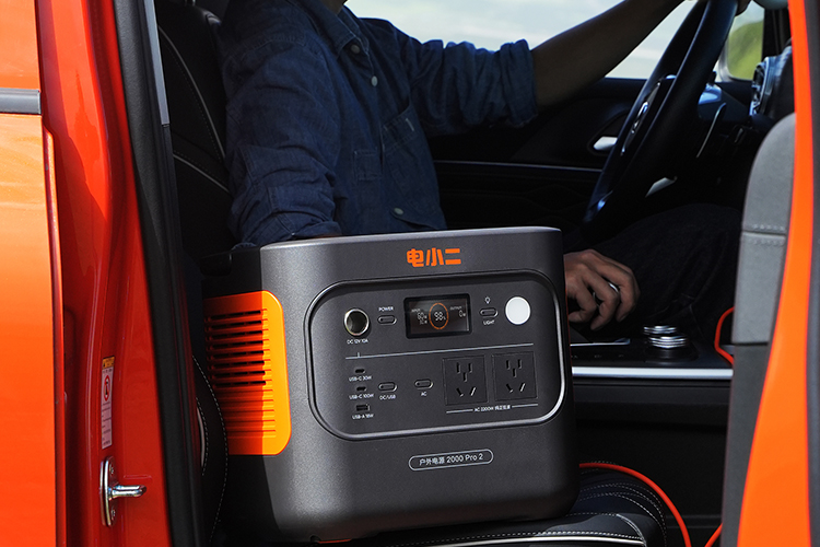 華寶新能 華寶新能