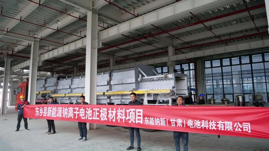 1.2億元！甘肅年產1萬噸鈉離子電池正極材料項目投產在即