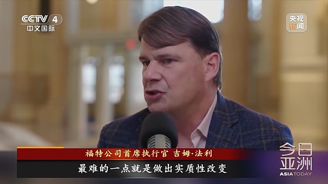 來(lái)了中國(guó)，才知道美國(guó)落后了！