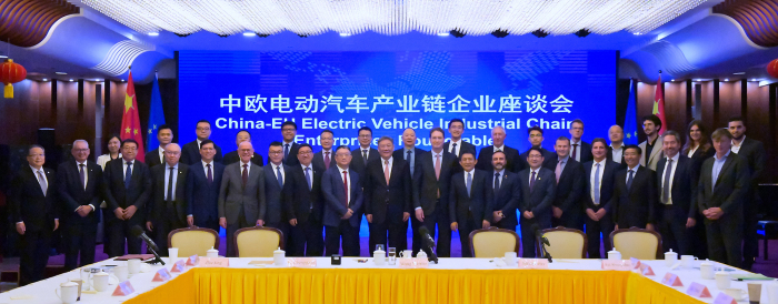 圖片來源：商務(wù)部網(wǎng)站