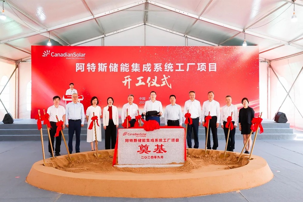 【一周項目動態】52億元電池項目簽約浙江！安邁特/恩捷股份/埃普諾/萬潤新能加碼電池材料