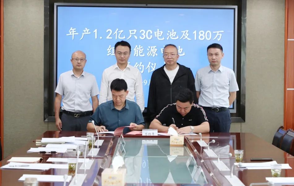 圖/浙江省衢州市衢江區招商投資促進中心