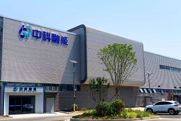 圖片來源:濱海融媒 圖片來源:濱海融媒