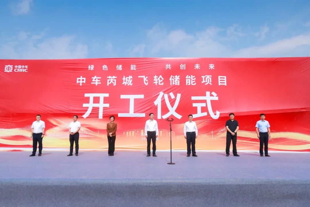 圖片來(lái)源：中車(chē)永濟(jì)電機(jī)