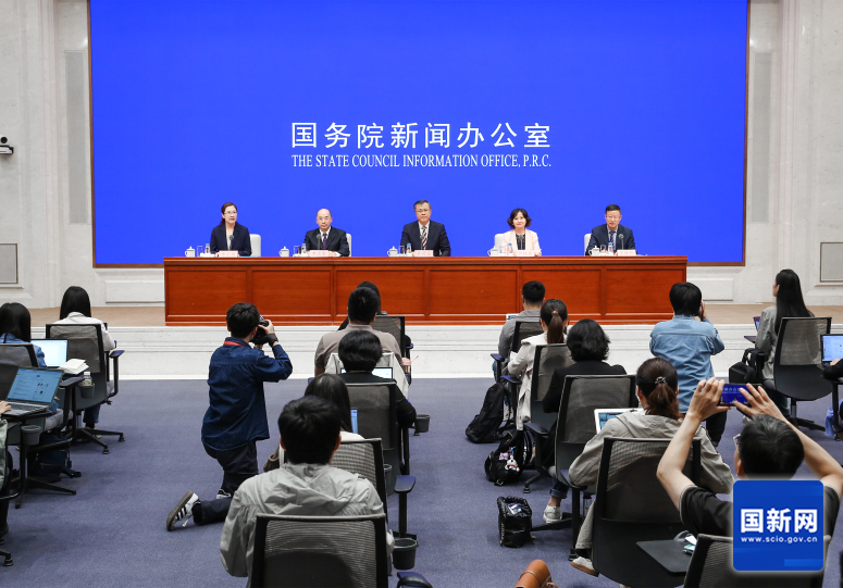 圖片來源：國務院新聞辦公室