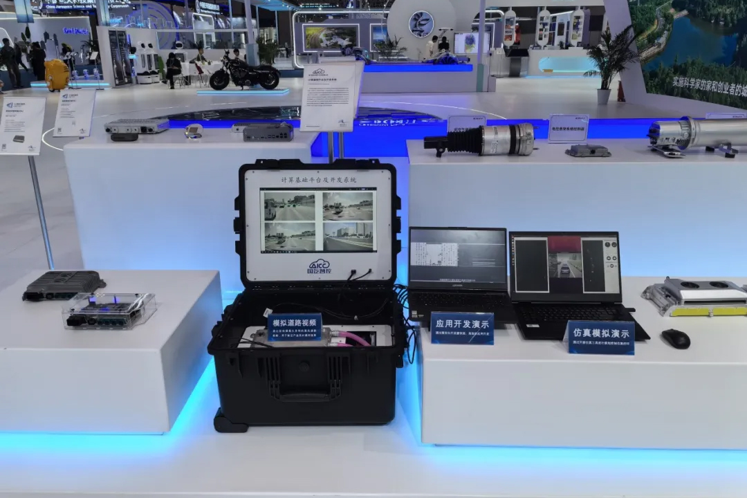 國(guó)汽智控獲數(shù)億元股權(quán)投資 推動(dòng)智能網(wǎng)聯(lián)汽車中國(guó)方案落地