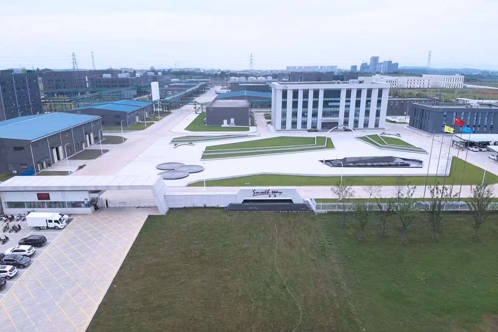 第14屆(2024年)中國(guó)電池行業(yè)年度創(chuàng)新品牌:珠海賽緯 第14屆(2024年)中國(guó)電池行業(yè)年度創(chuàng)新品牌:珠海賽緯