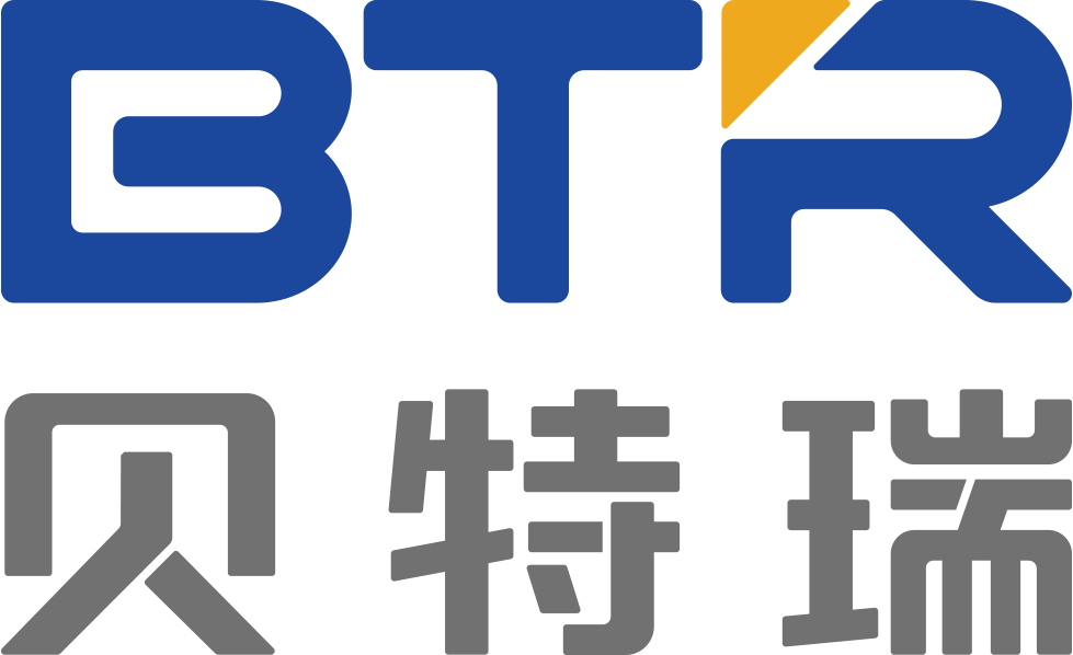 第14屆（2024年）中國(guó)電池行業(yè)年度創(chuàng)新品牌：貝特瑞