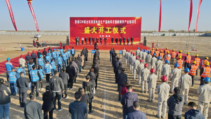 圖片來源:甘肅儲能 圖片來源:甘肅儲能