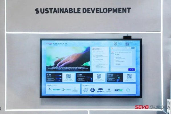 全球化布局開啟新篇章！欣旺達動力攜核心產品亮相海外