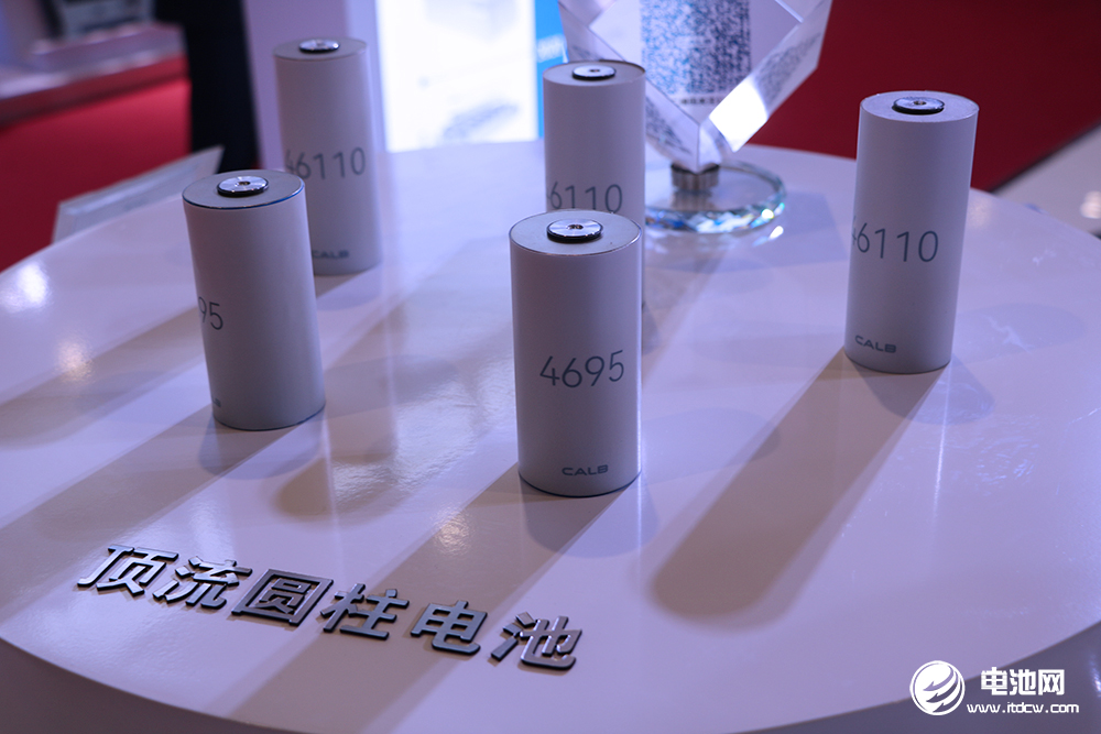 主張賠償近億元！寧德時代再訴專利權！中創新航認了嗎？