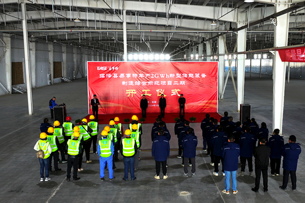 圖片來源：臨澤縣融媒體中心