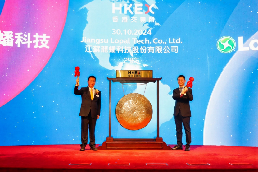 鋰電賽道再迎A+H股上市公司：龍?bào)纯萍颊降顷懜劢凰?></a></dt>

                <dd><a href="http://www.honglaili.com/news/focus/1030144B92024.html" target="_blank">鋰電賽道再迎A+H股上市公司：龍?bào)纯萍颊降顷?/a></dd>



              </dl>
<dl bosszone="jhRE1">



                <dt><a href="http://www.honglaili.com/news/focus/1030144BH024.html" target="_blank"><img src=