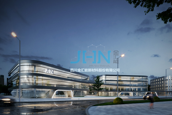 年產10萬噸！這一鋰電池負極材料生產基地在重慶銅梁投產