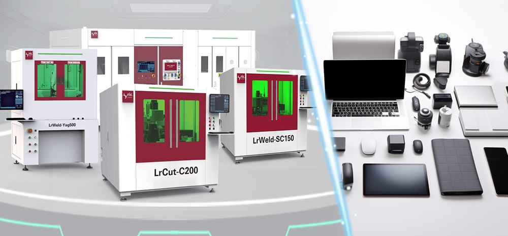 利元亨高速高精3C領域激光專機系列：極片刻槽機、極片清洗機、隔膜切割機與智能焊接機