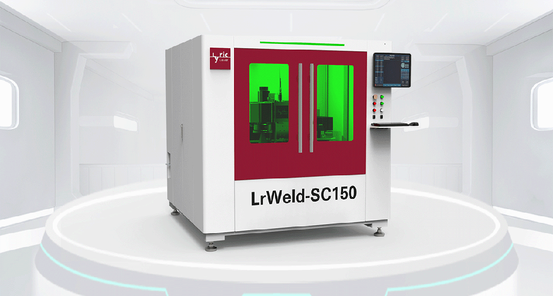 利元亨高速高精3C領域激光專機系列：極片刻槽機、極片清洗機、隔膜切割機與智能焊接機