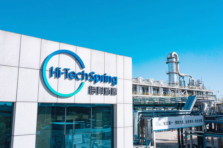 ABEC 2024丨海科新源確認出席第11屆電池“達沃斯”