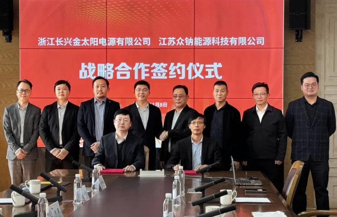 繼5萬(wàn)套大單后!眾鈉能源再簽5萬(wàn)臺(tái)輕型電動(dòng)車場(chǎng)景供銷合同